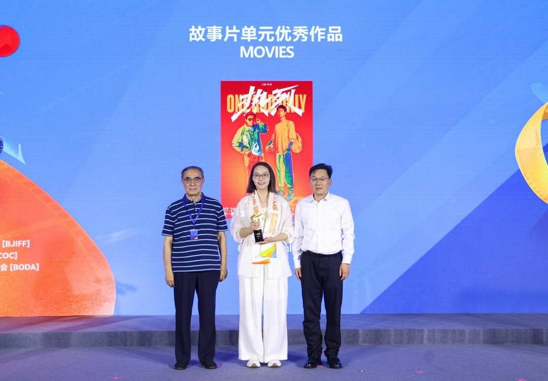 如云, 其中, 文化与奥运