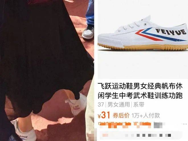 都能感受到, 郭晶晶的眼