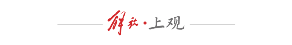 gtimg, om, 区级体质监