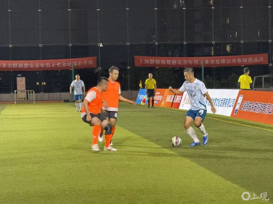 市民球场, 静安区坚持