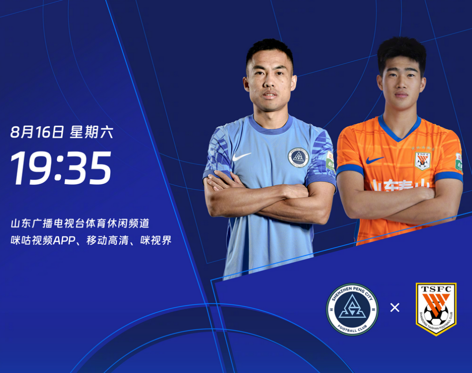 季家葆, 重庆 季家葆, 重庆