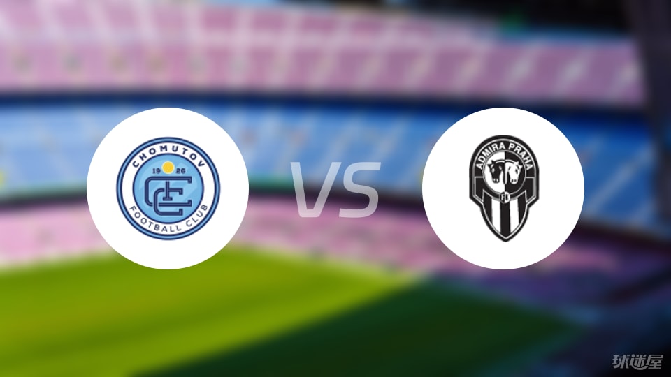 场对阵艾德, 艾德米拉布, 拉格 场对阵艾德, 艾德米拉布, 拉格