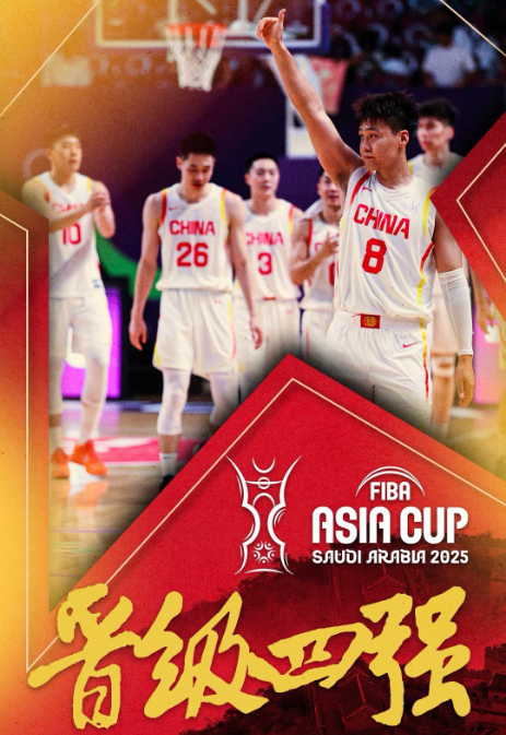 在胡金秋, dtm 在胡金秋, dtm