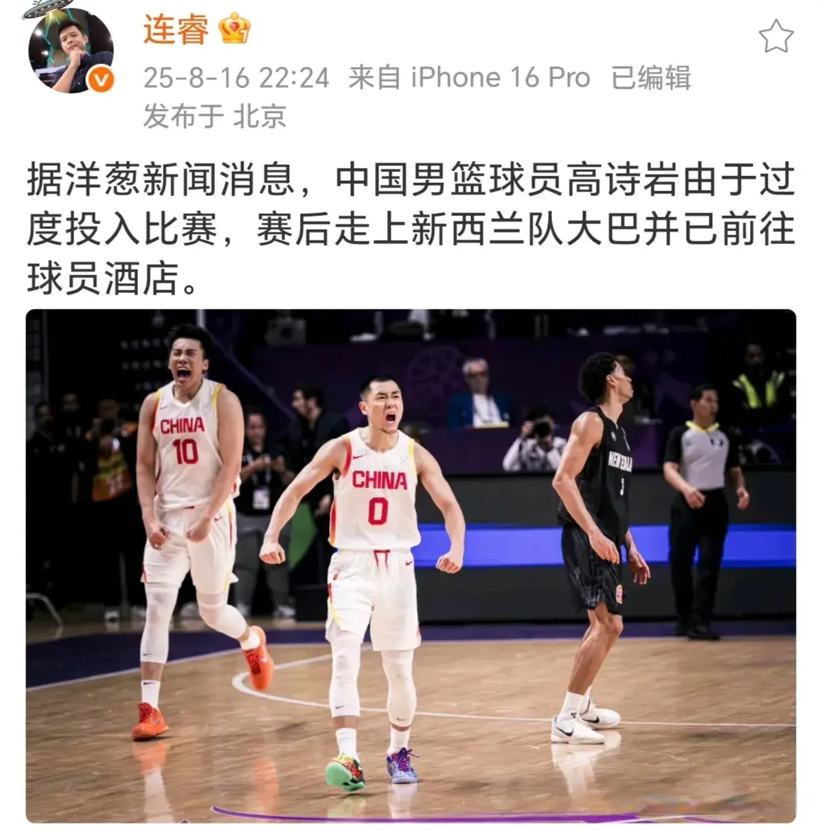 带上了高诗, div 带上了高诗, div