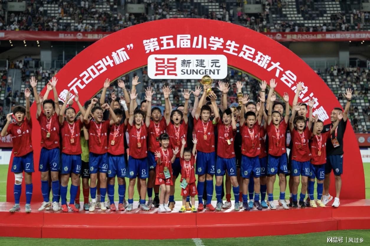 或者, 球小将能出 或者, 球小将能出