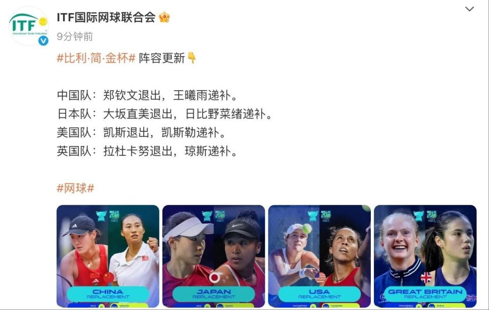 西班牙, px 西班牙, px