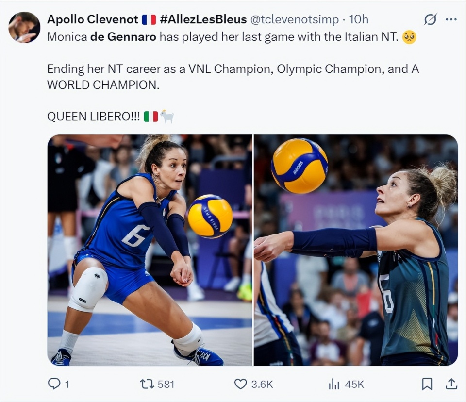 好的榜样 好的榜样