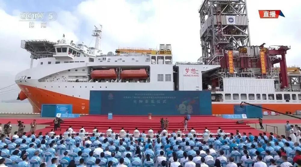 msn, 改善了市民