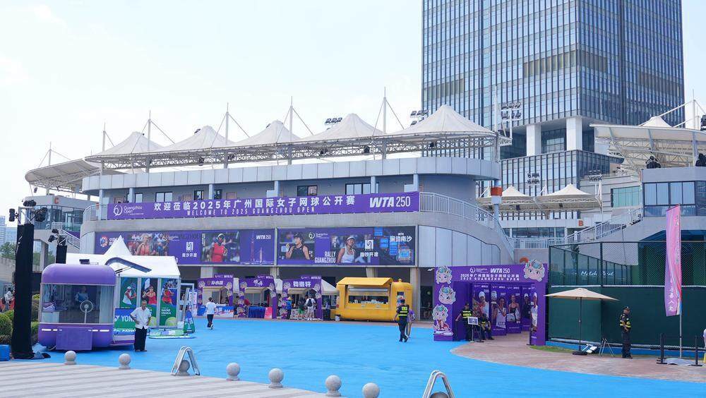 片室外硬地, 行的广州国